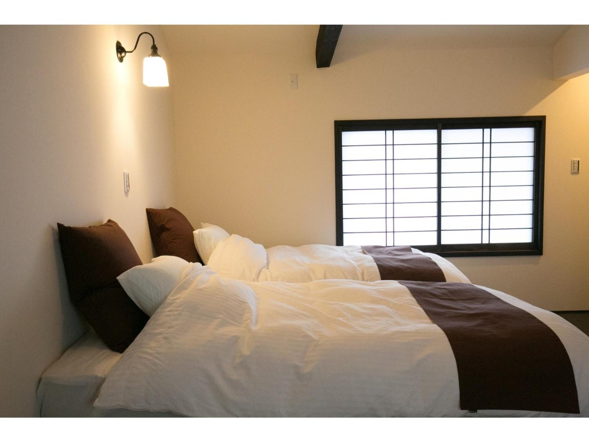 Nijo Yurakuan - Vacation 07886v Guest house Kyoto