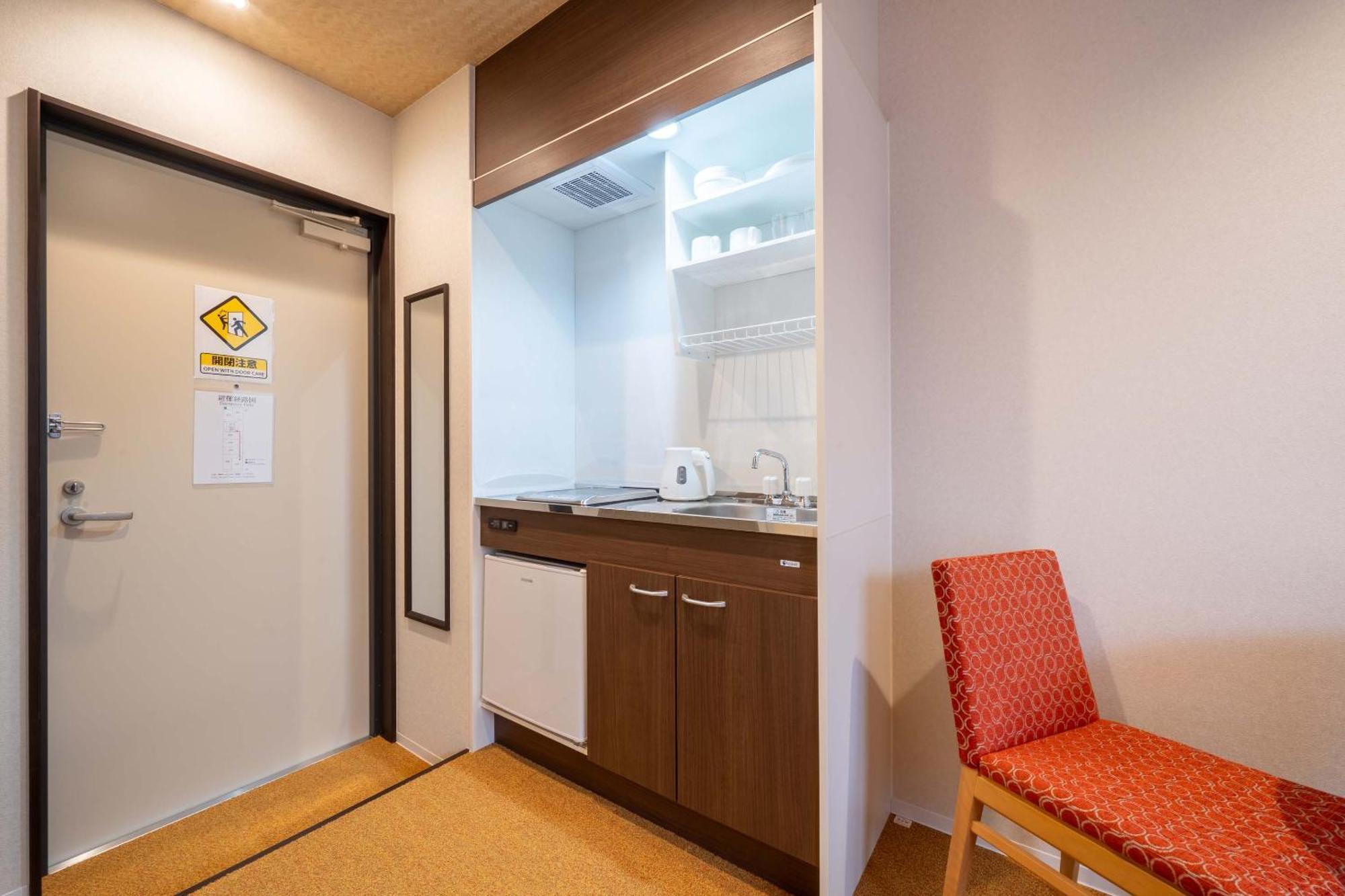 Apartment Resi Yasaka *