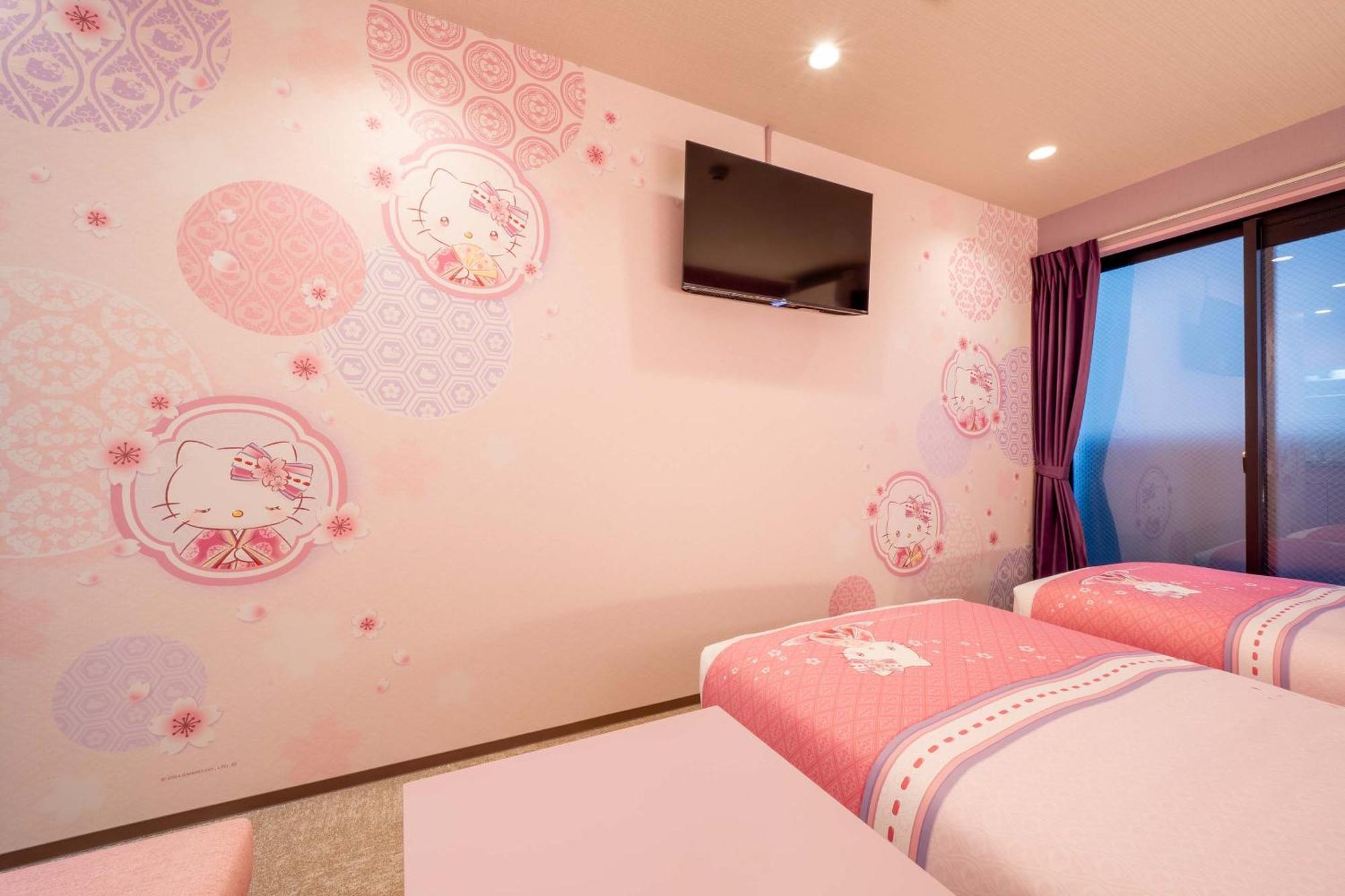 Apartment Resi Yasaka Kyoto