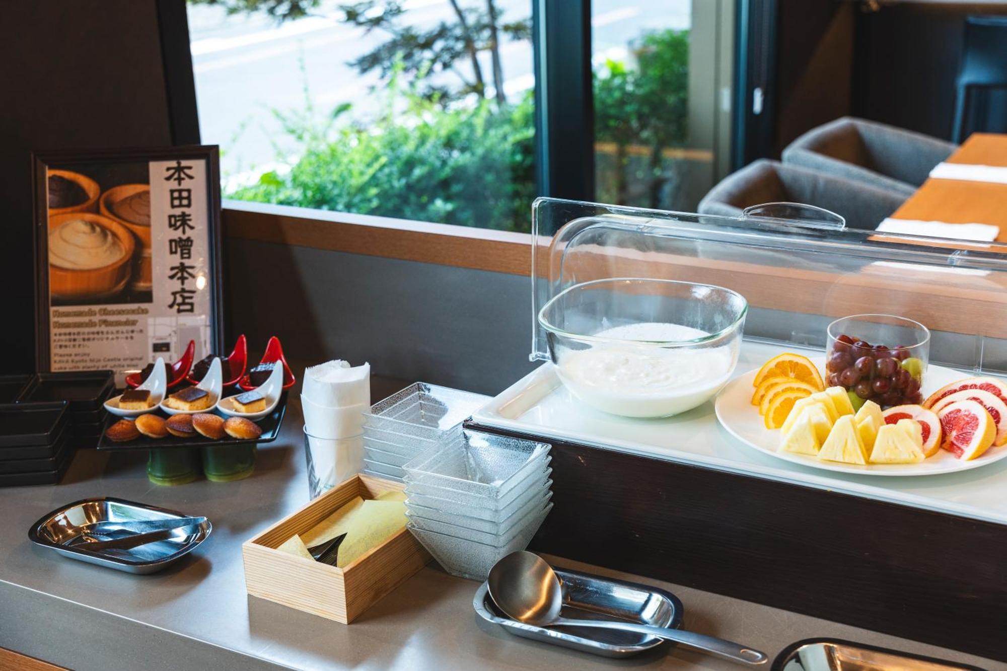 Kaya Nijo Castle, Bw Signature Collection By Western Hotel Kyoto