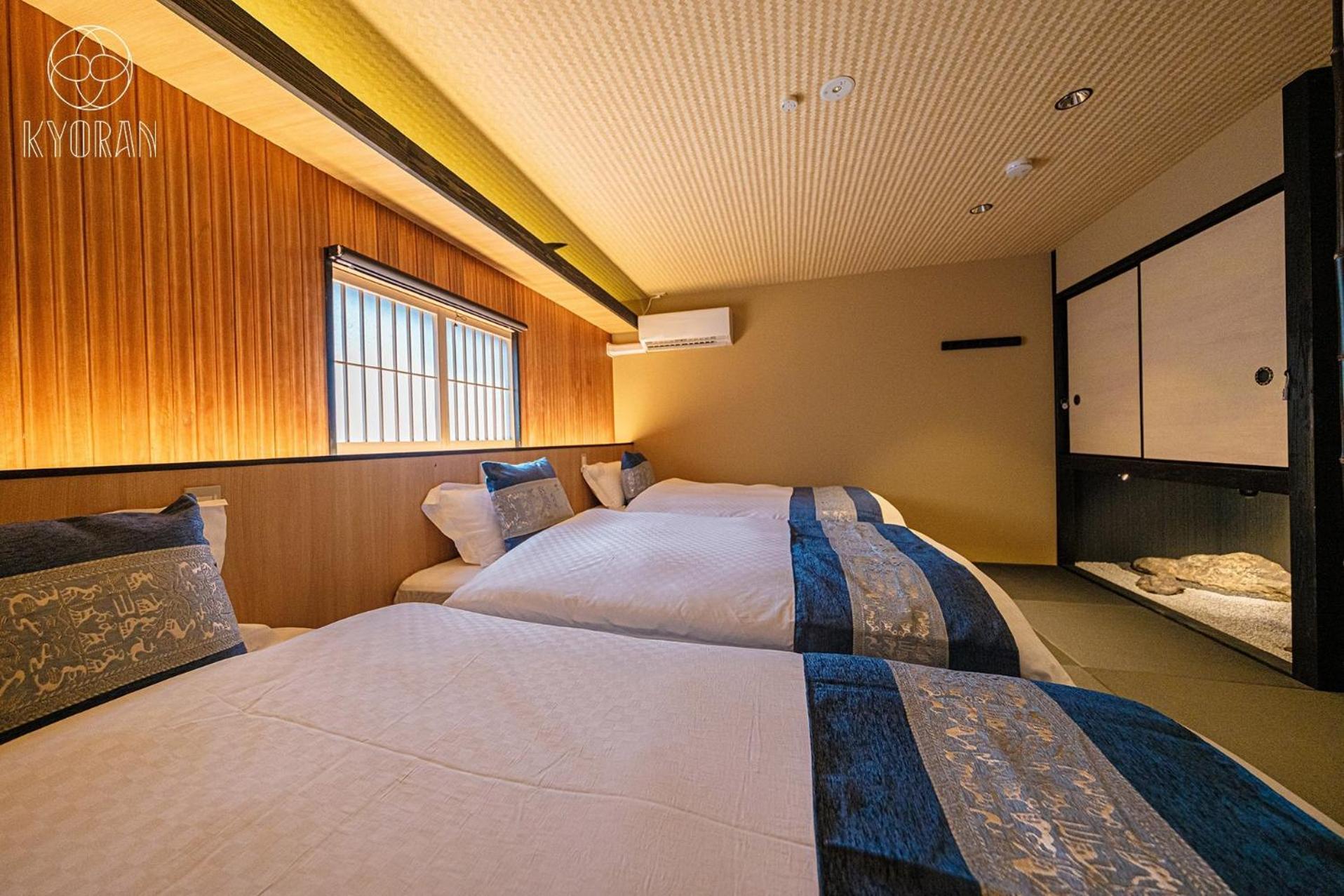 Kyoran-getkotei - Vacation 56959v Holiday home *