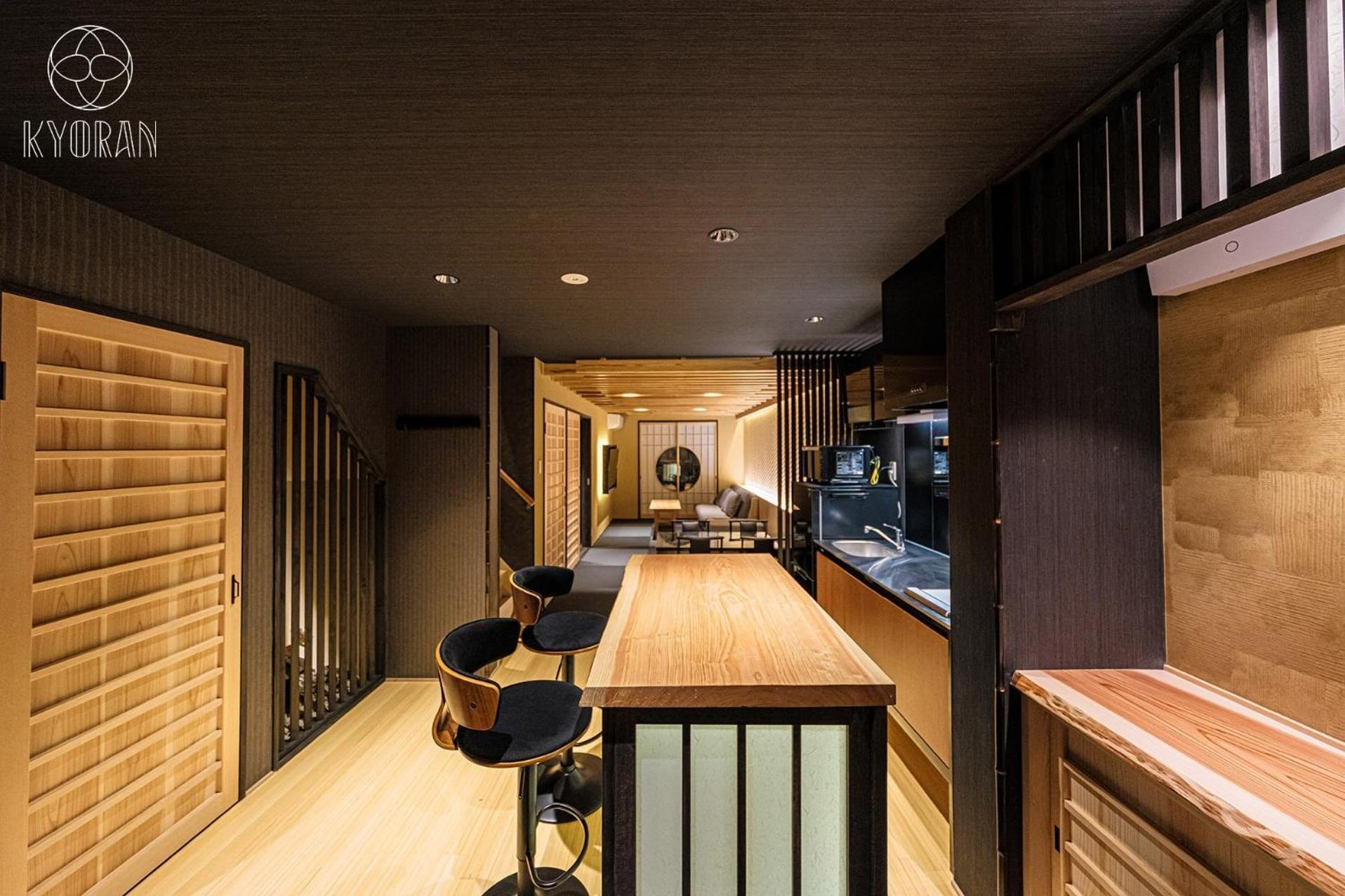 Holiday home Kyoran-getkotei - Vacation 56959v Kyoto