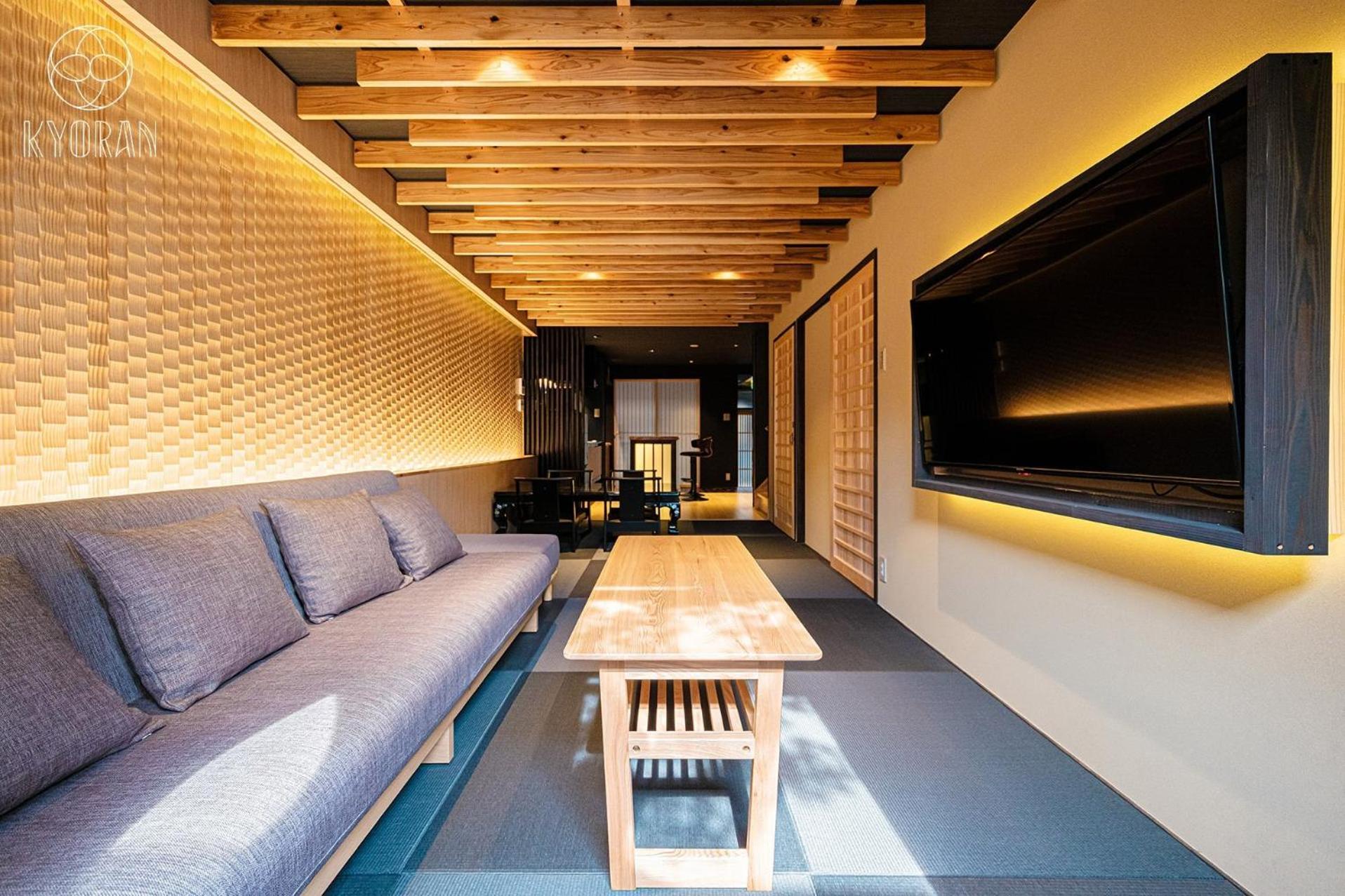 Holiday home Kyoran-getkotei - Vacation 56959v Kyoto