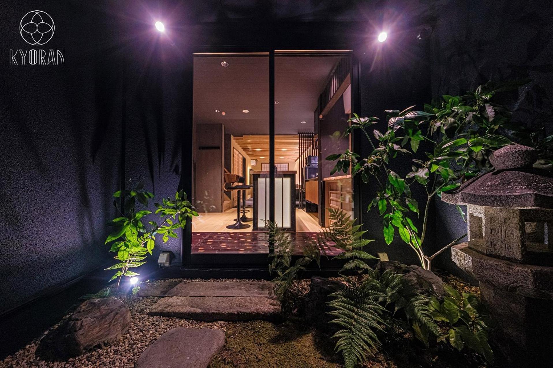 Kyoran-getkotei - Vacation 56959v Holiday home *