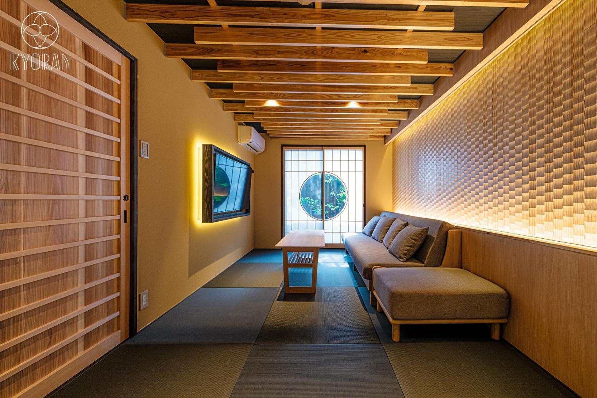 Kyoran-getkotei - Vacation 56959v Holiday home *