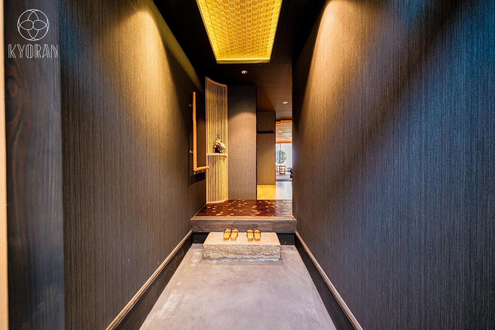 Kyoran-getkotei - Vacation 56959v Holiday home *