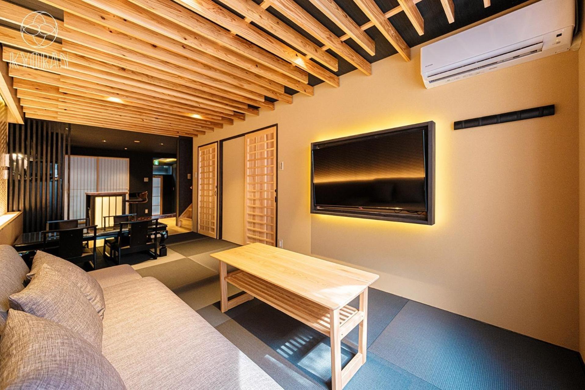 Holiday home Kyoran-getkotei - Vacation 56959v *