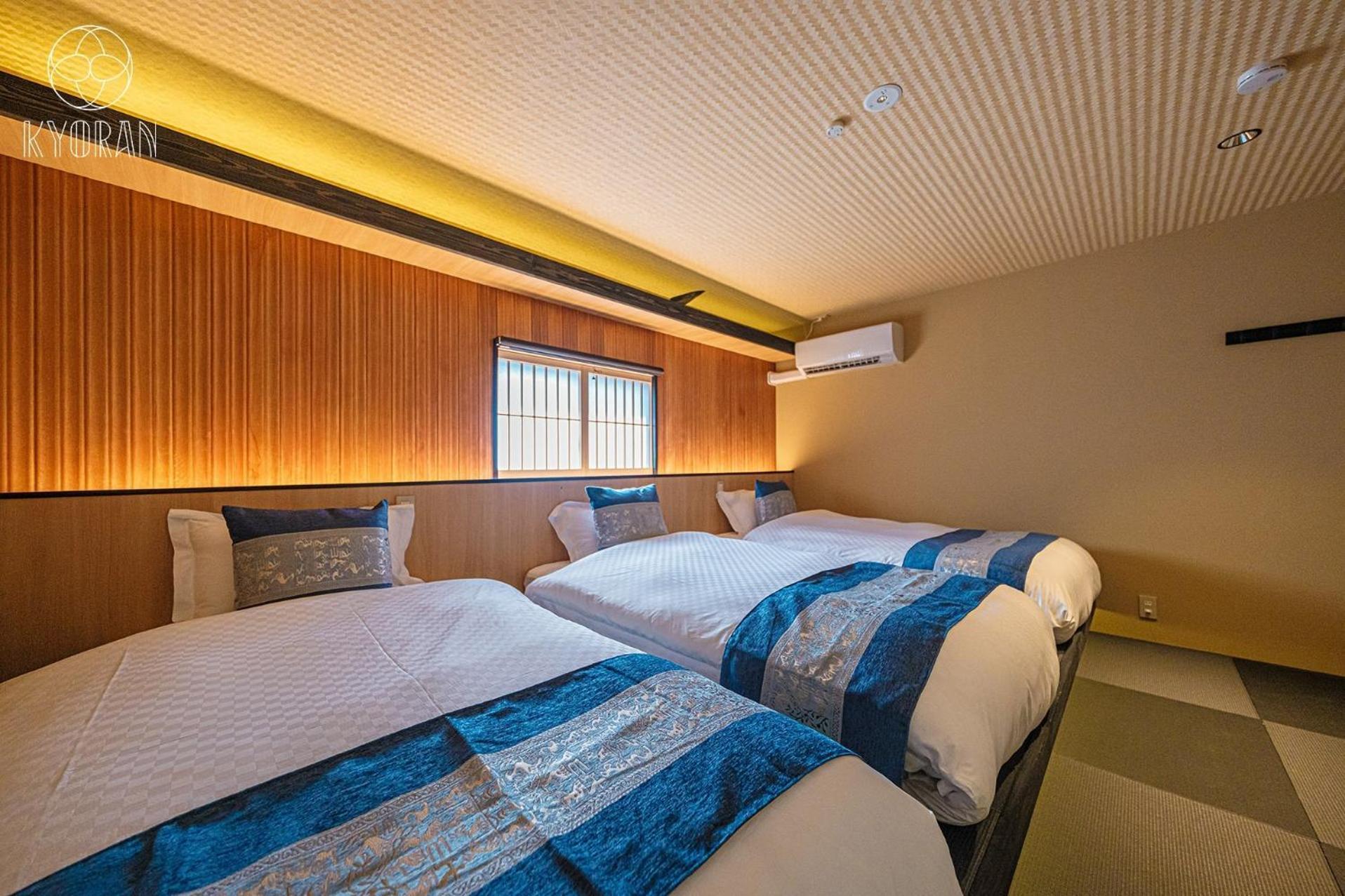 Kyoran-getkotei - Vacation 56959v Holiday home *