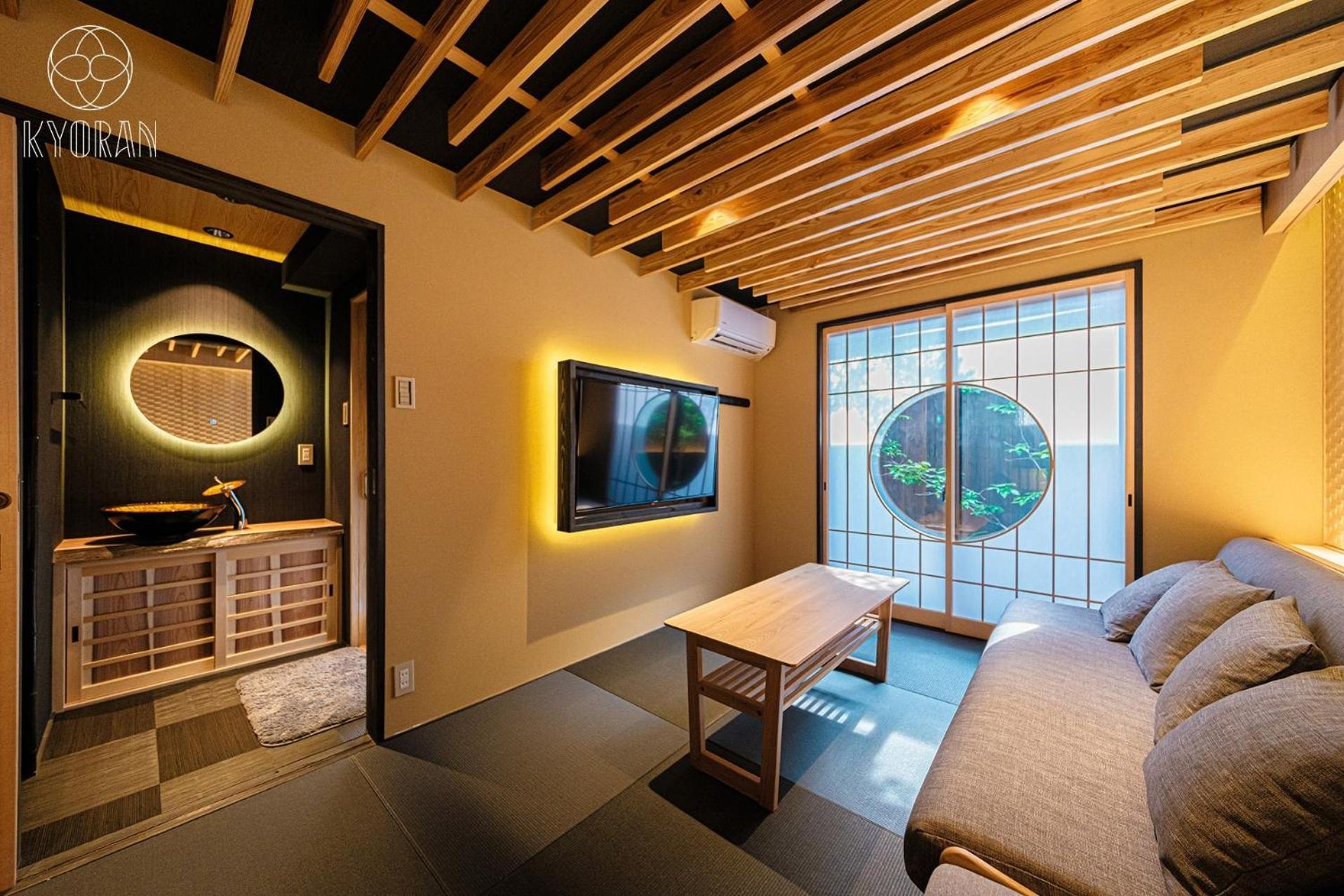 Holiday home Kyoran-getkotei - Vacation 56959v Kyoto