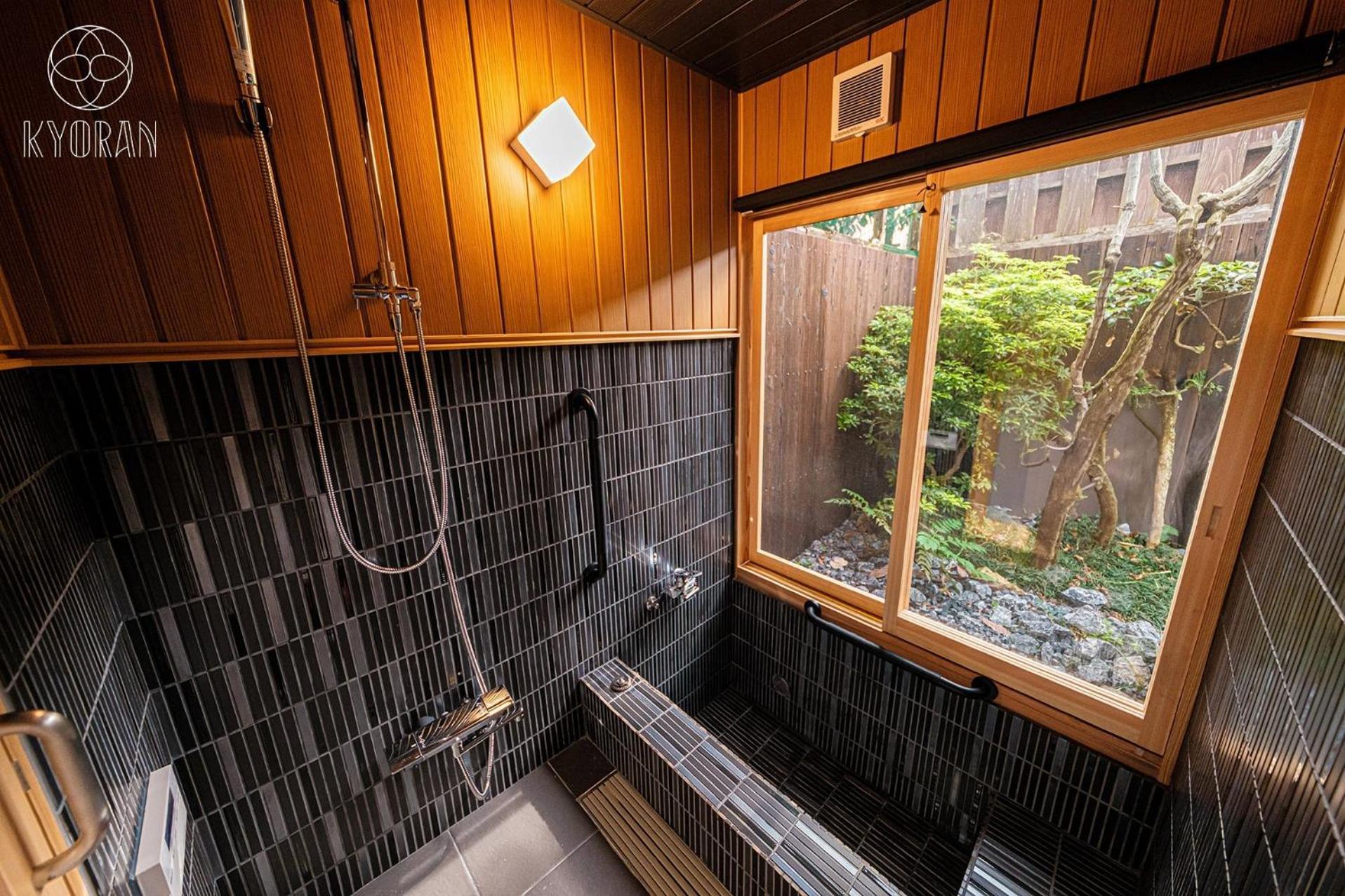 Holiday home Kyoran-getkotei - Vacation 56959v *
