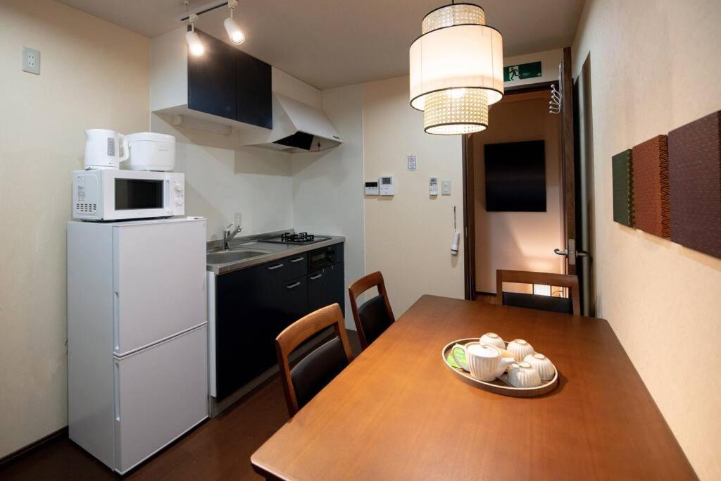 雲川居 Unsenkyou Holiday home Kyoto