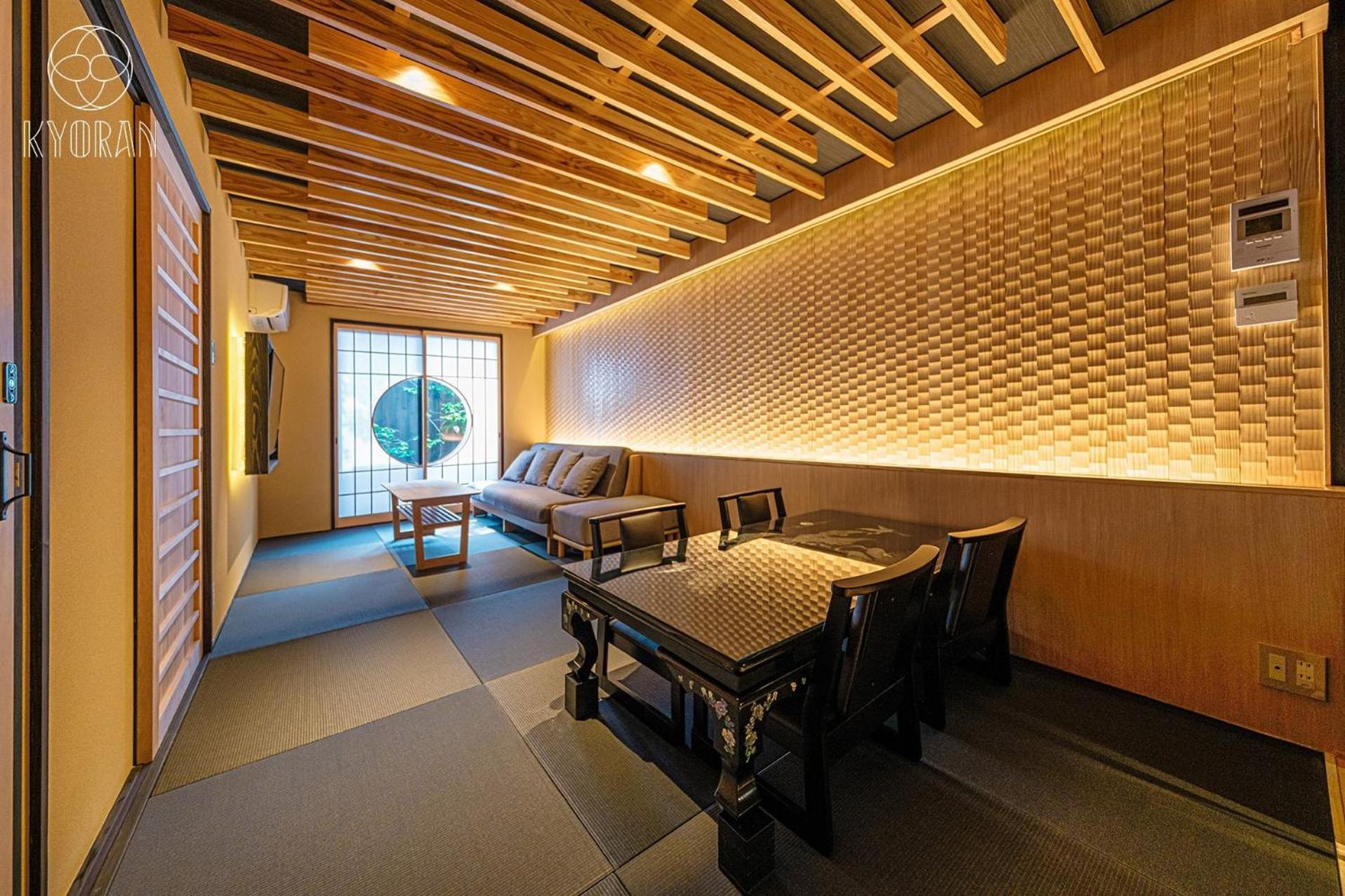 Holiday home Kyoran-getkotei - Vacation 56959v *