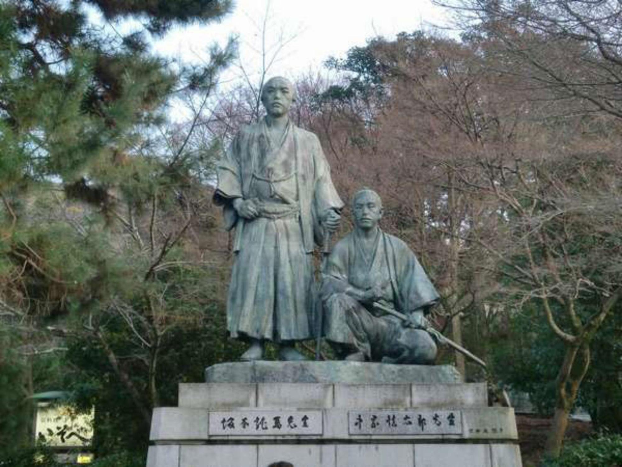 Ryokan Yamamoto Kyoto