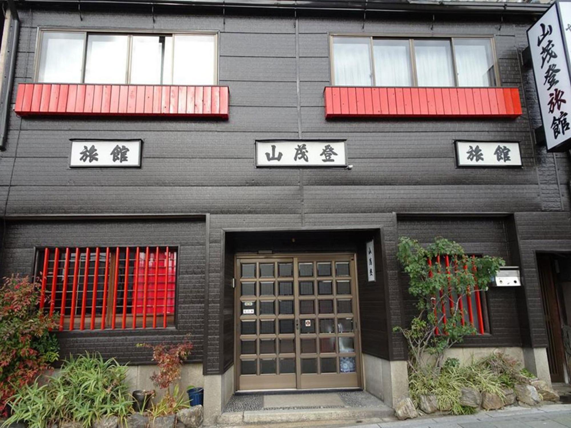 Yamamoto 3* Kyoto