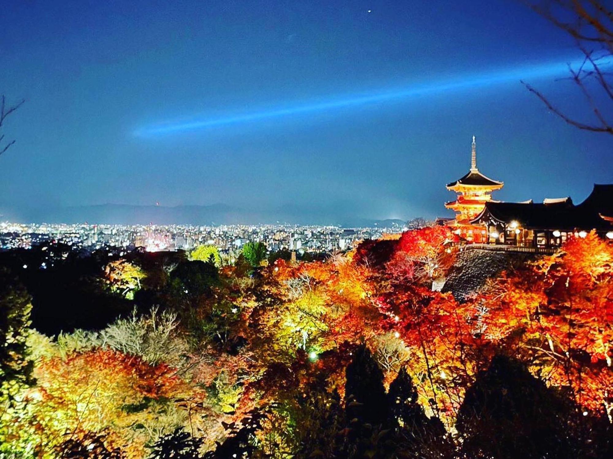 Ryokan Yamamoto