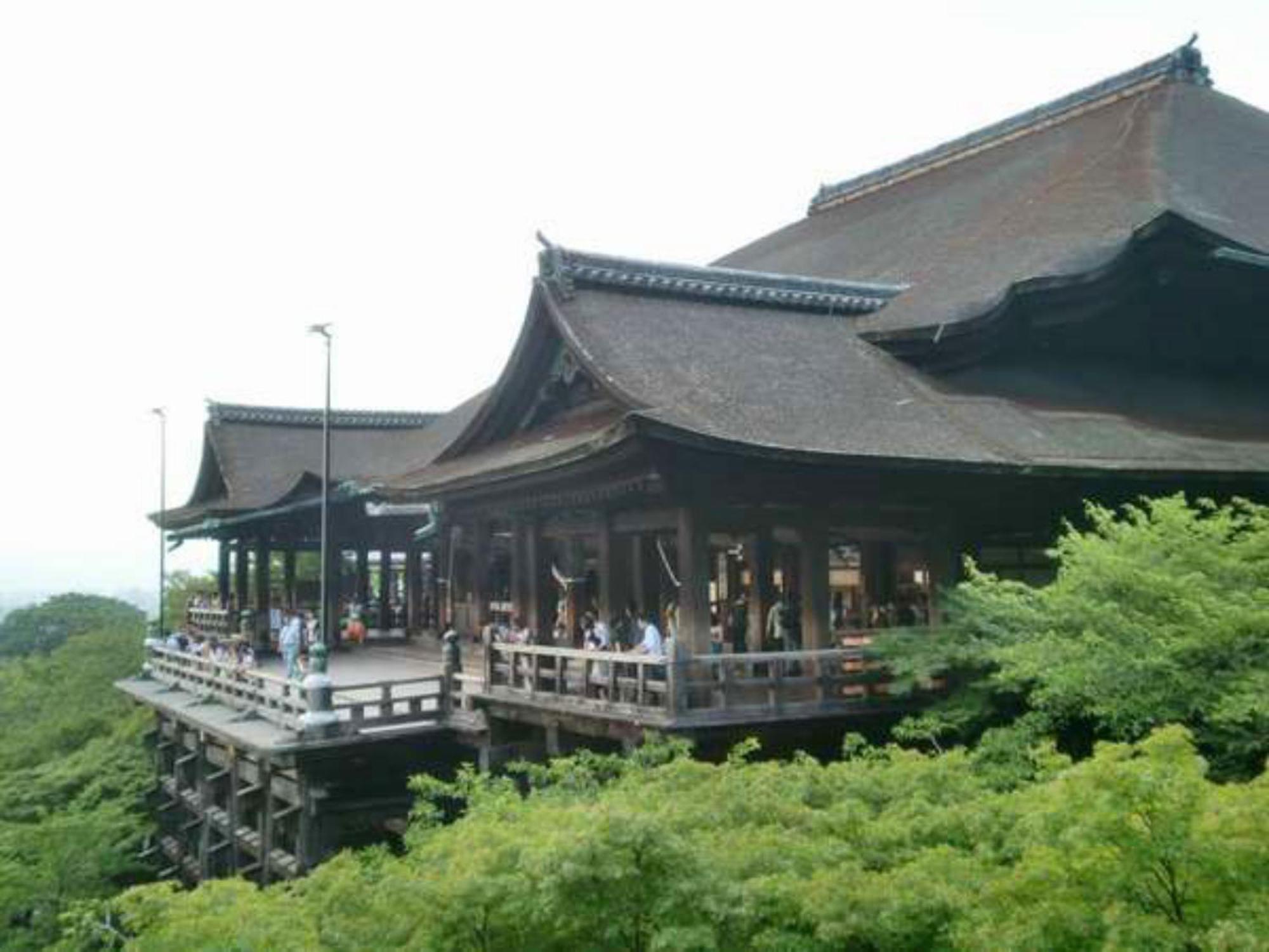 Yamamoto