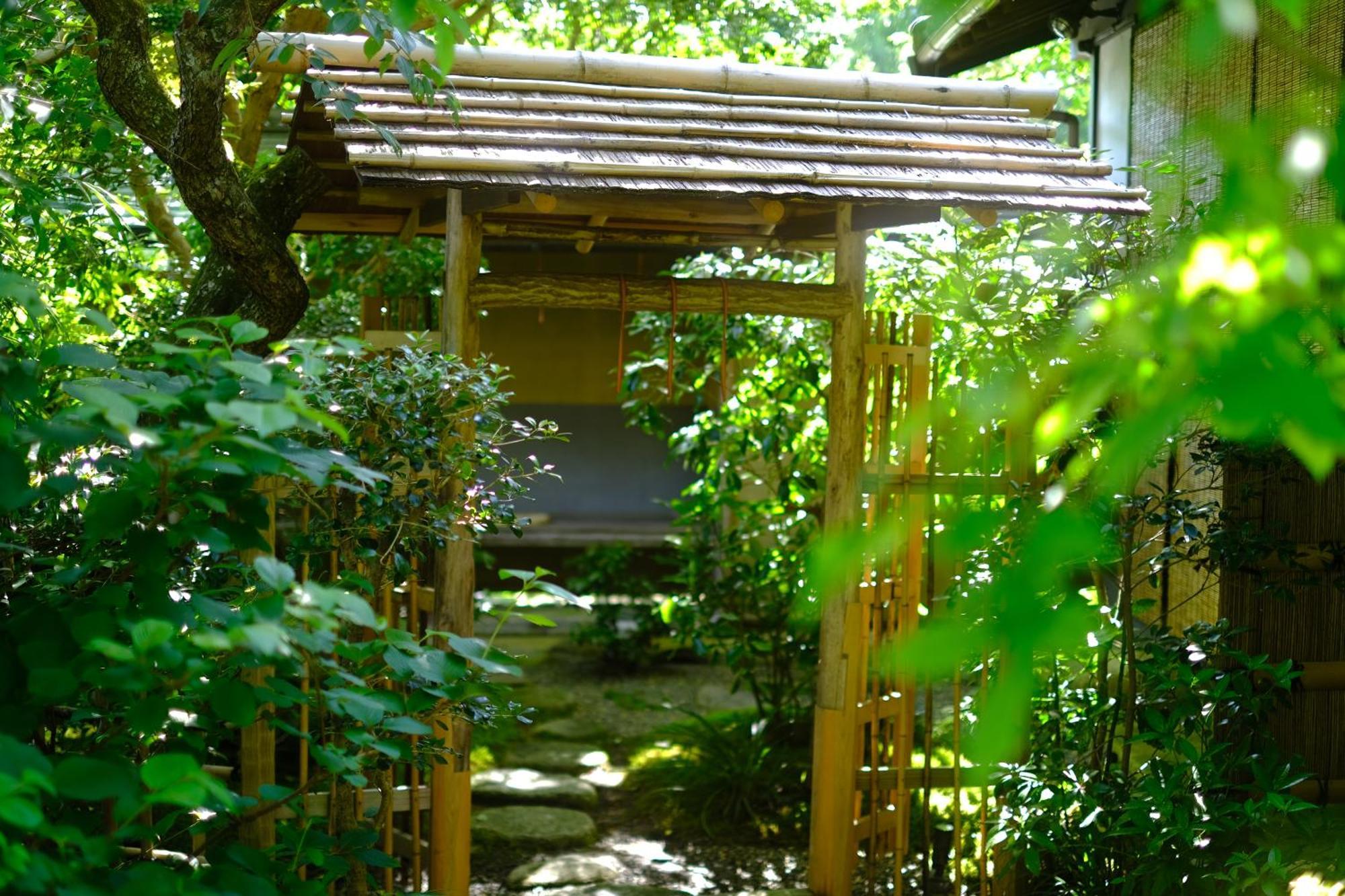 Villa Hachikan