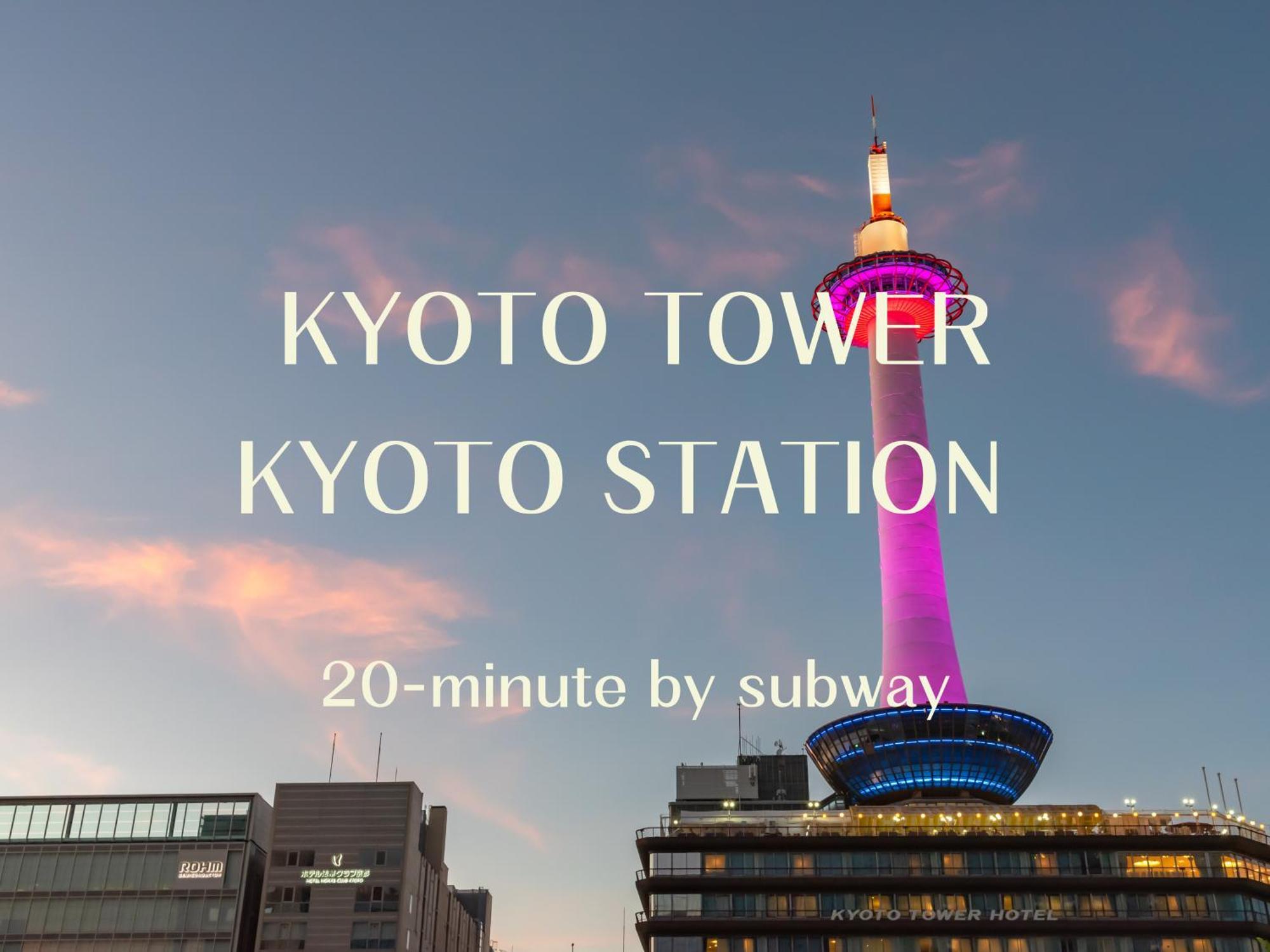 Iroha 麗 -rei- Kyoto