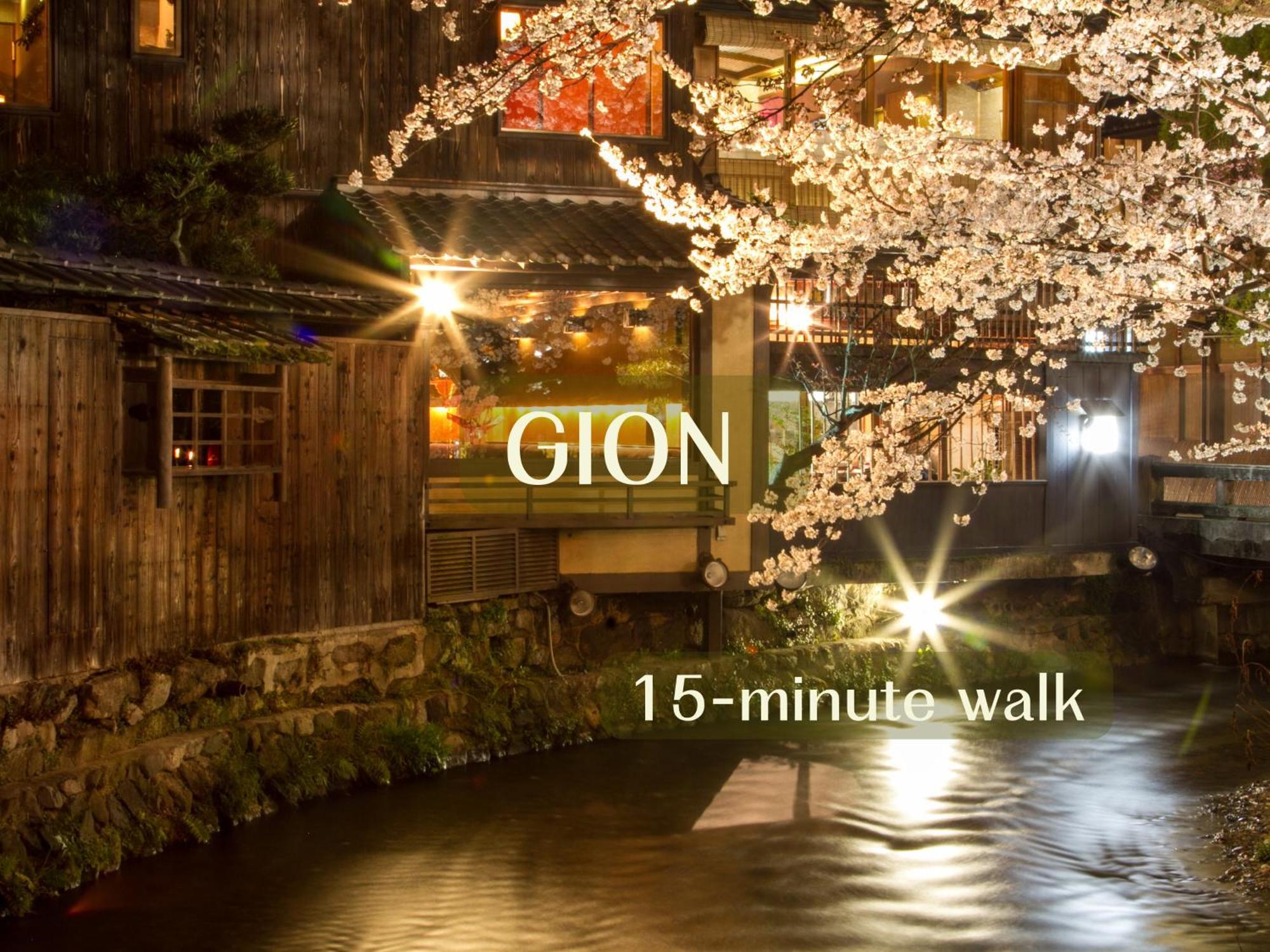 Iroha 麗 -rei- Kyoto