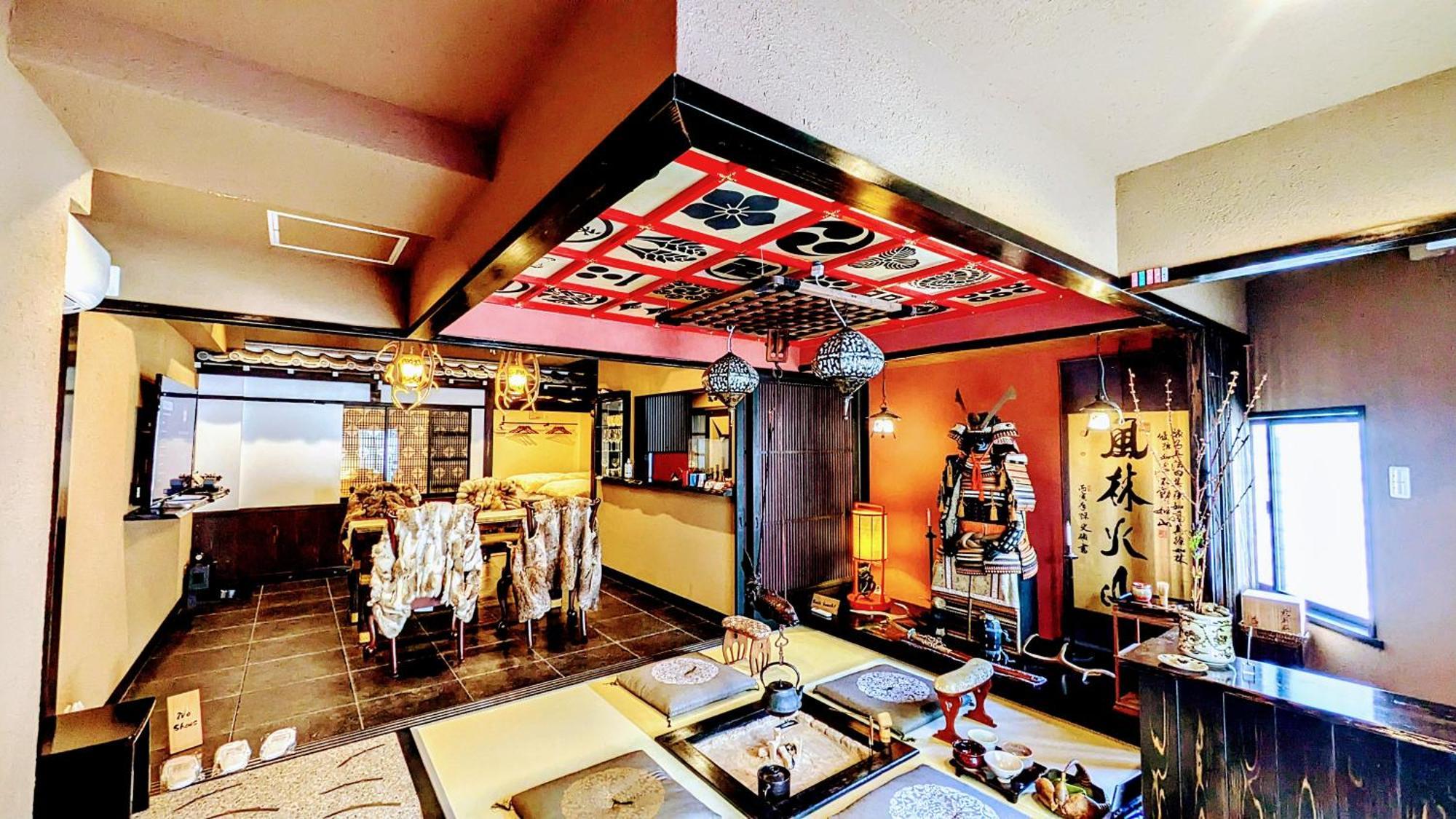 Holiday home Yadoya Shimogamo Kyoto