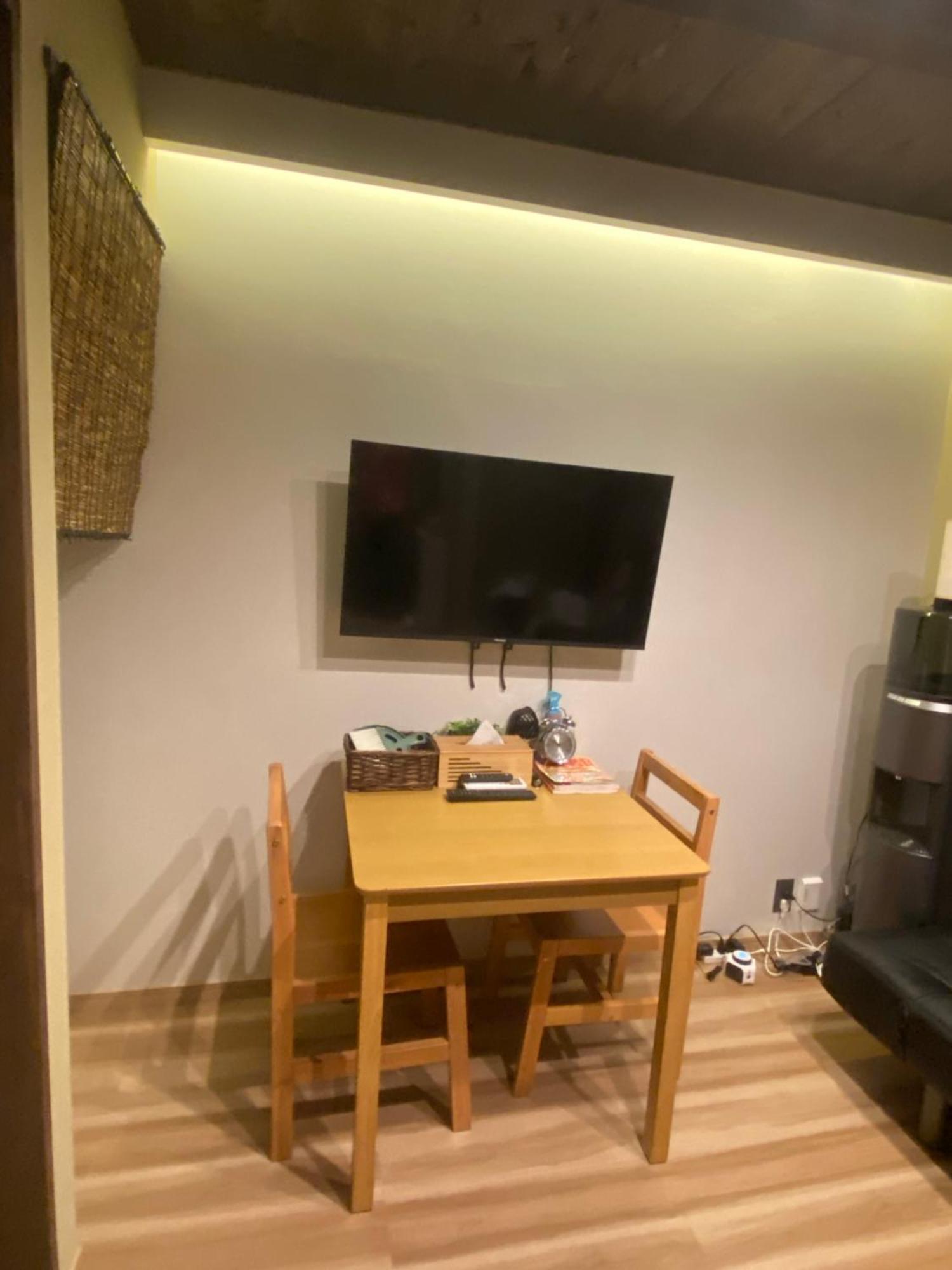 至的宿-大宫oomiya Apartment *