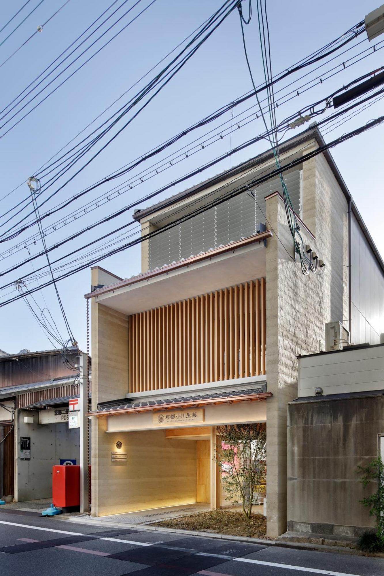 住京都小川生薬ヴィラ Jyu Kyotoogawasyouyaku