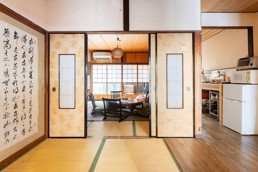Bettei Rin 別邸 凛 Holiday home Kyoto