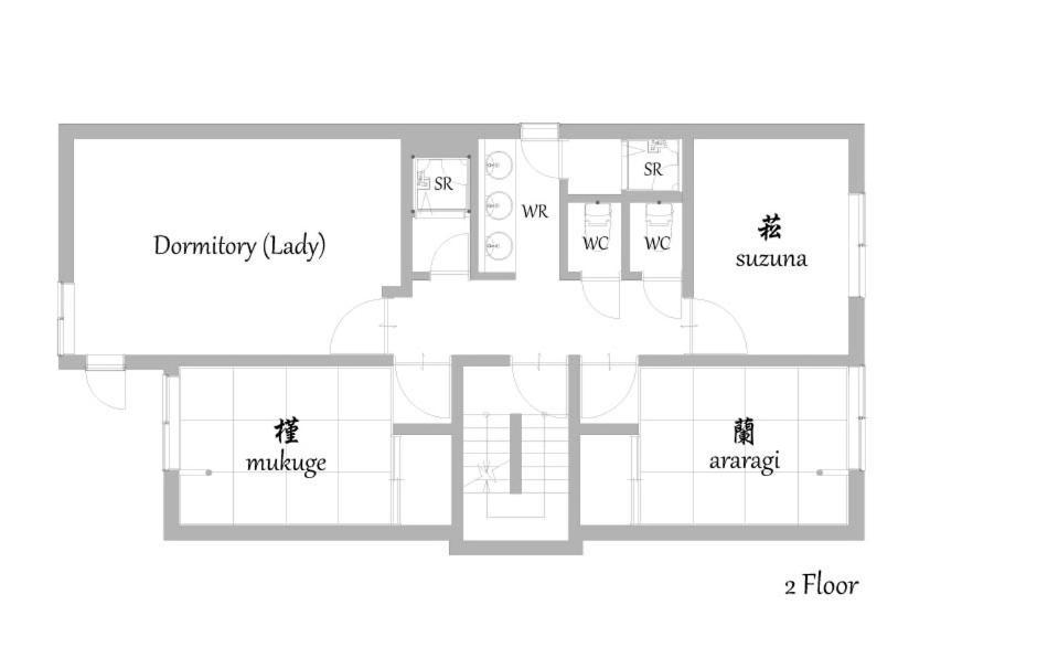 Mulan Holiday home *
