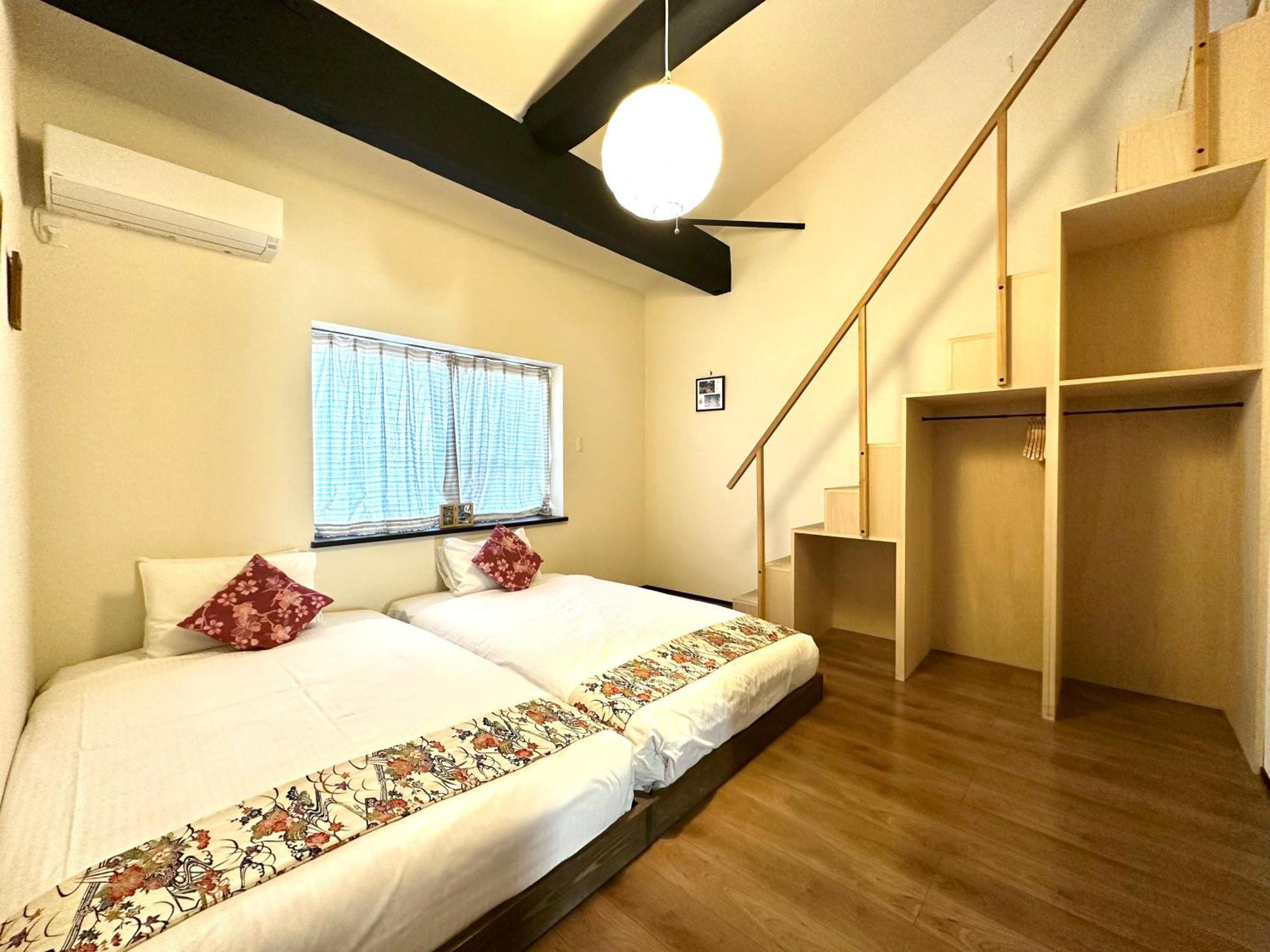 Guest house ゲストハウス京都ミルズ紅藤庵 *