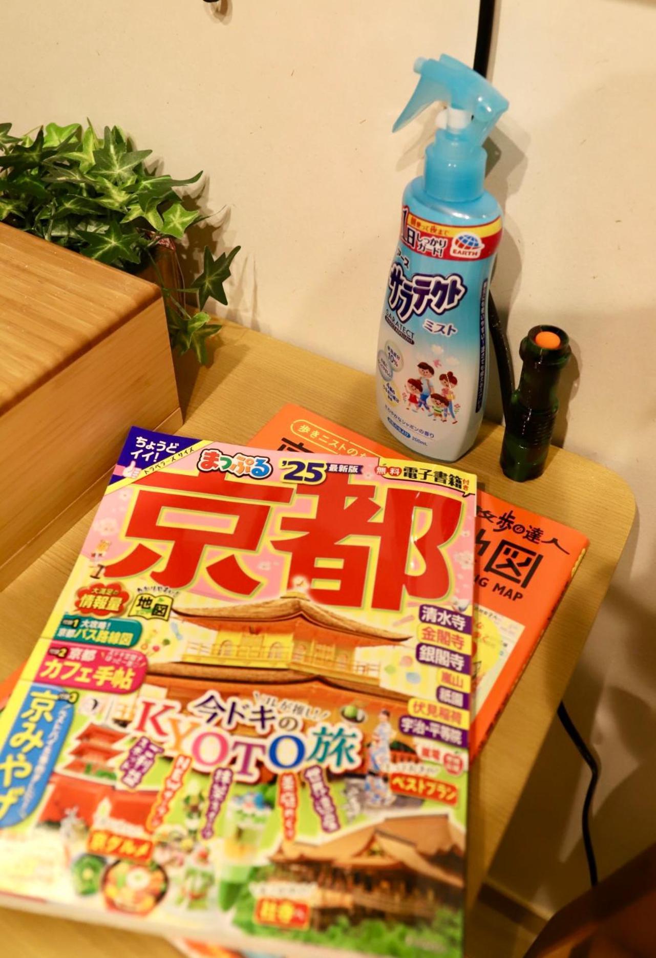 Apartment 至的宿-大宫oomiya