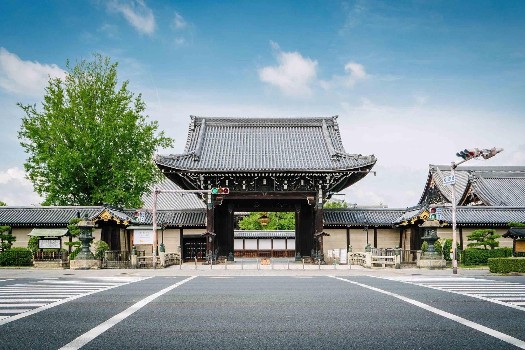Izuki Machiya House