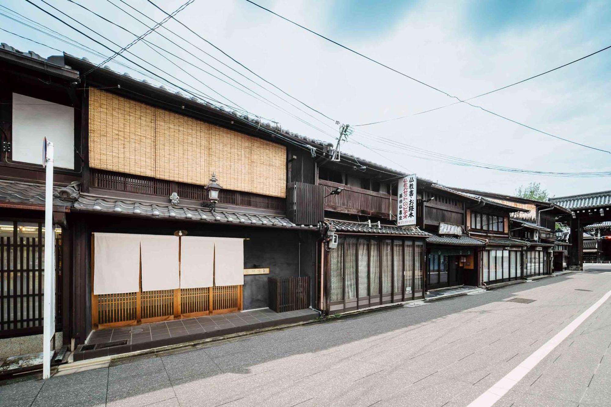 Holiday home Izuki Machiya House Kyoto