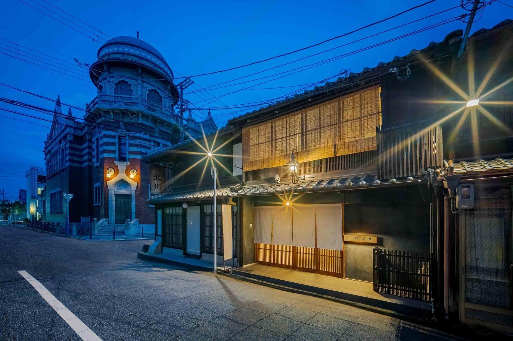 Izuki Machiya House Kyoto