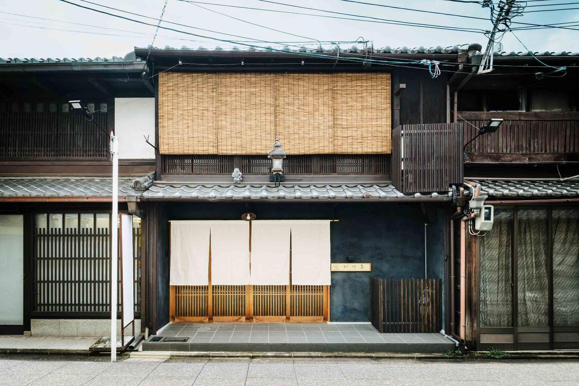 Izuki Machiya House