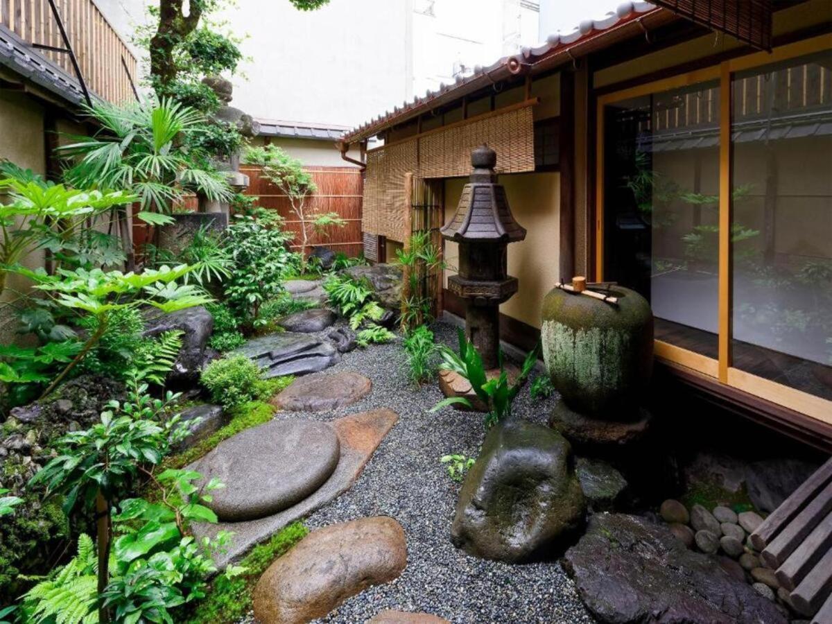 Nijo Garden Holiday home Kyoto
