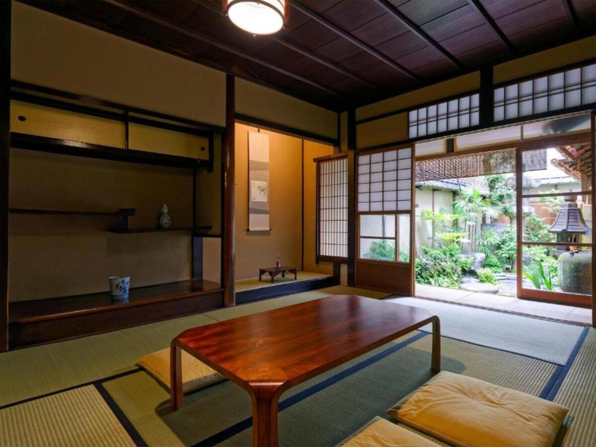 Nijo Garden * Kyoto