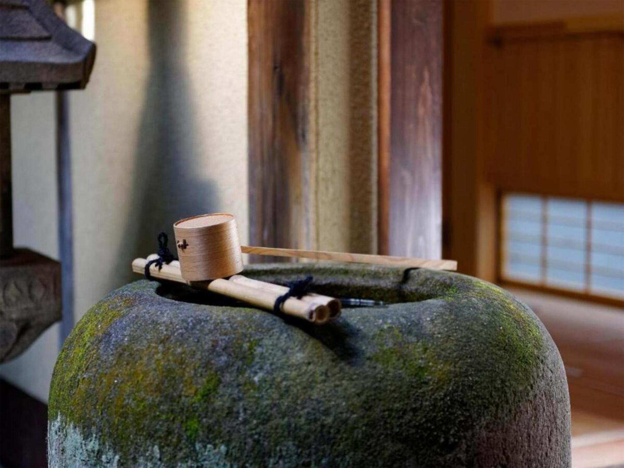 Nijo Garden Holiday home