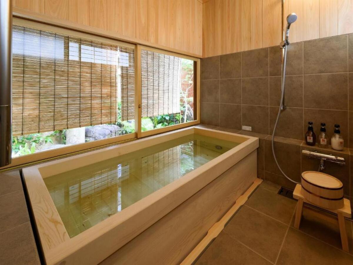 Holiday home Nijo Garden
