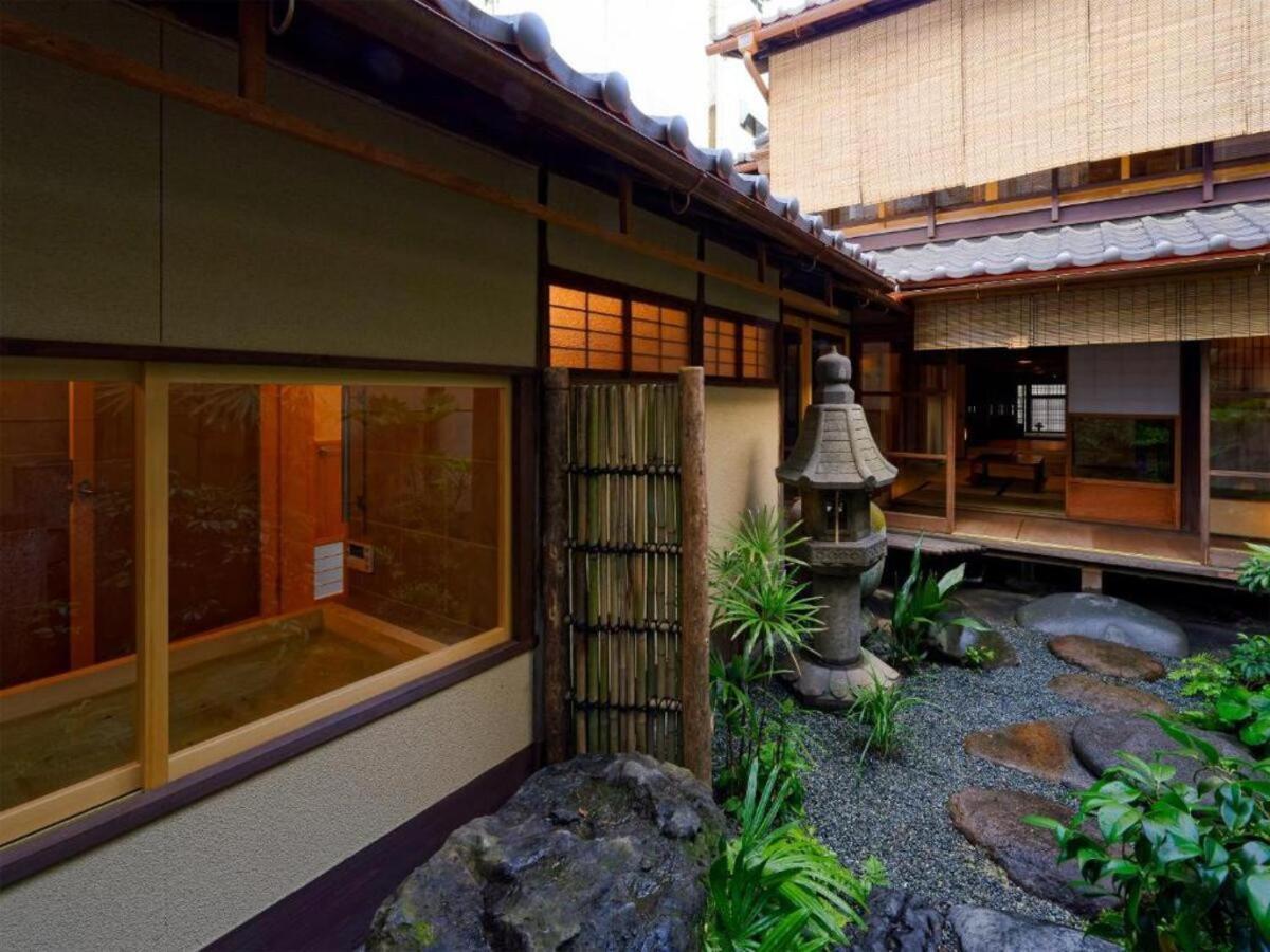 Holiday home Nijo Garden