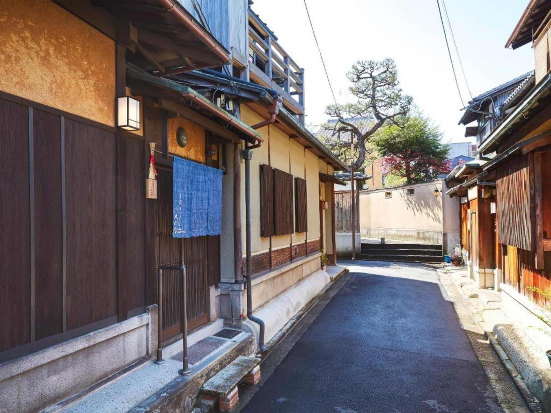 Yasaka No Yado Holiday home