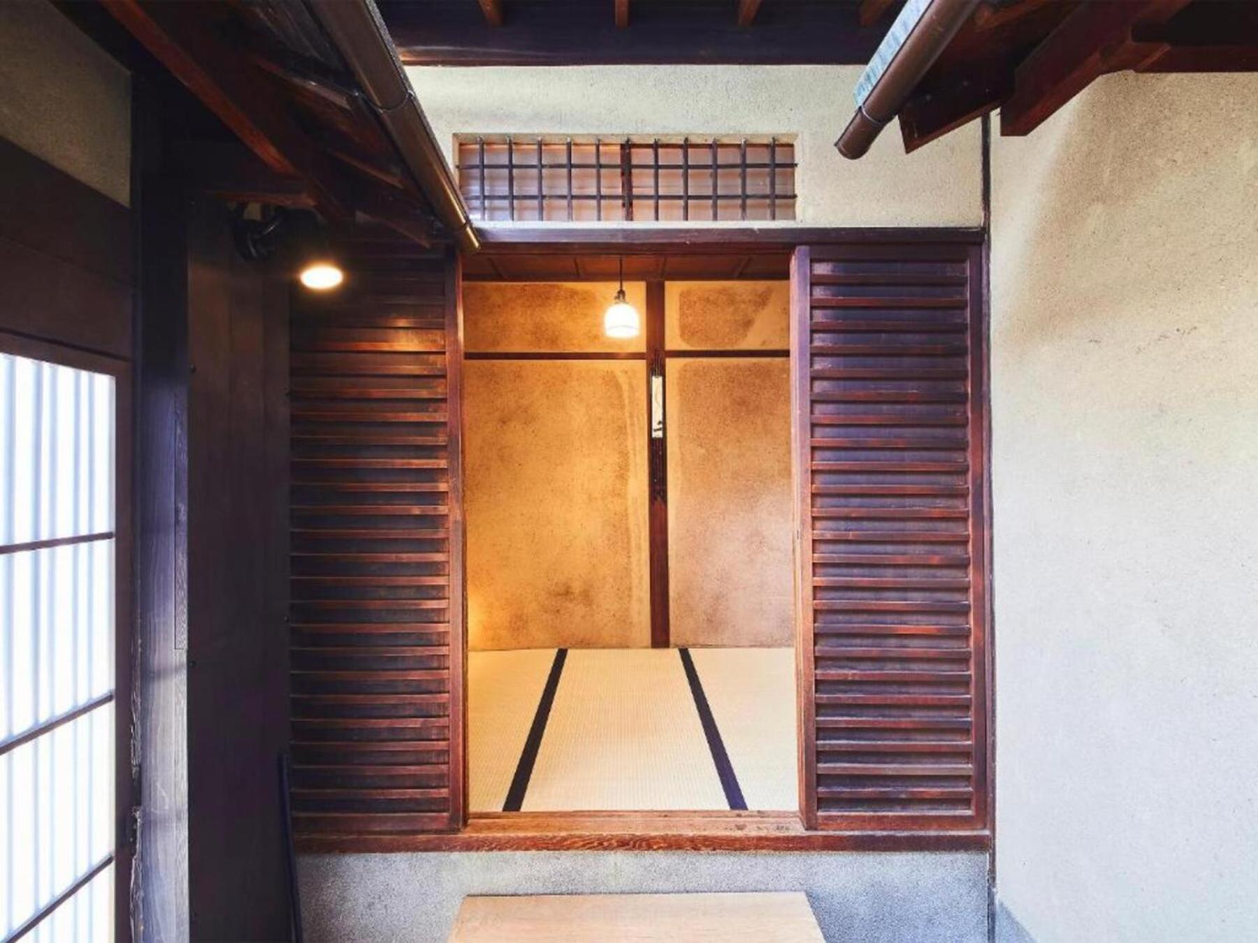 Yasaka No Yado Holiday home