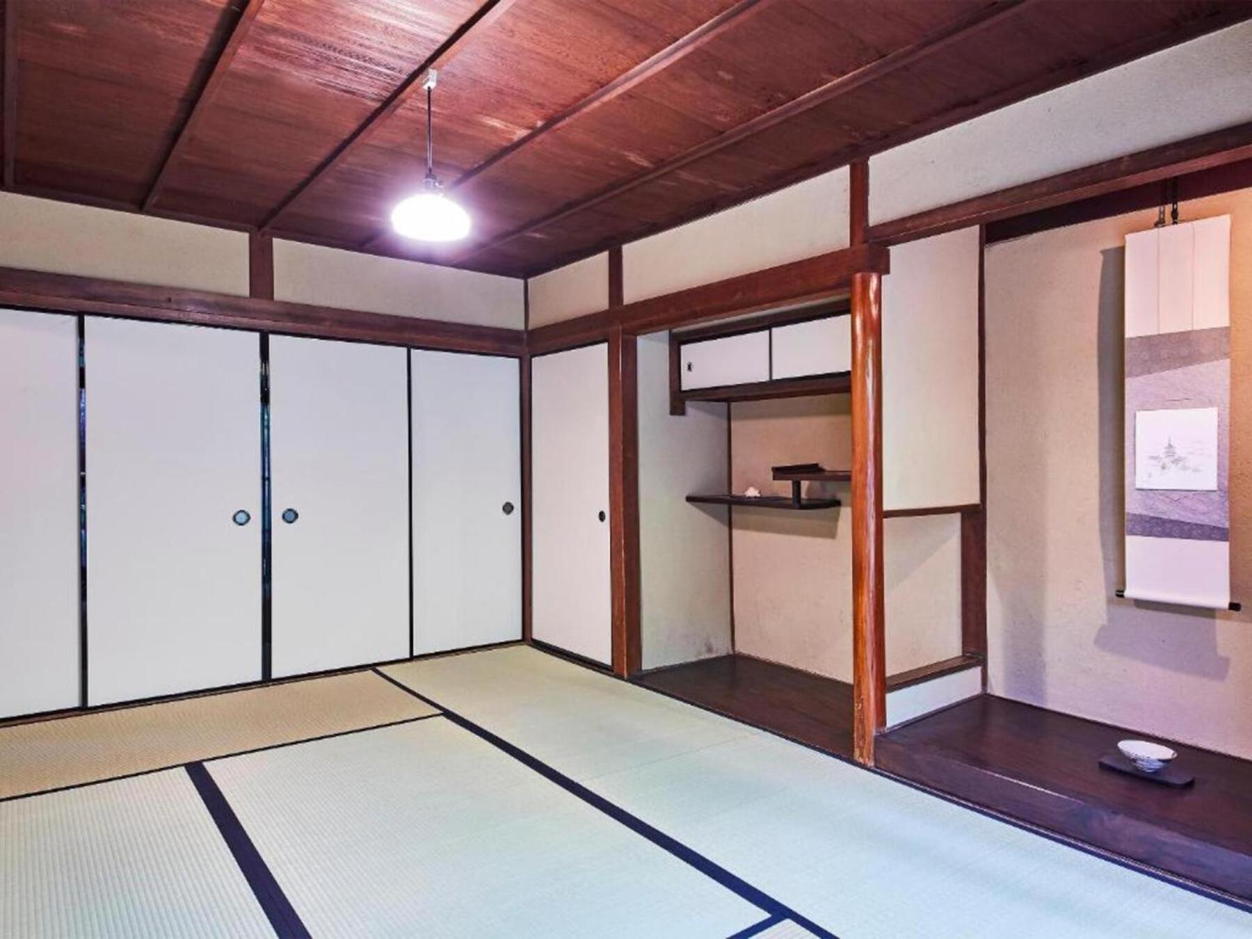 Yasaka No Yado Holiday home