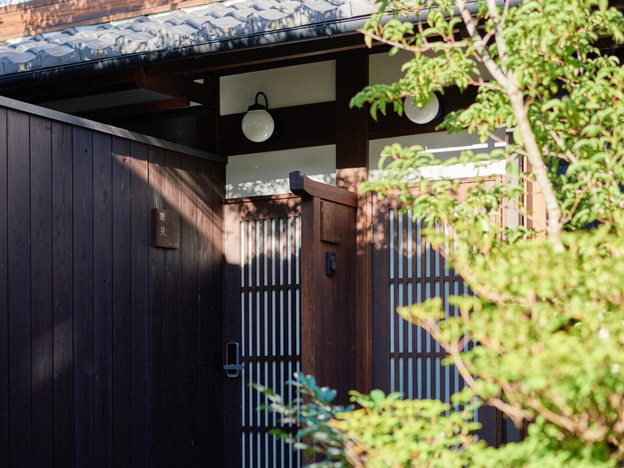 Machiya Kamogawa Gardens Holiday home
