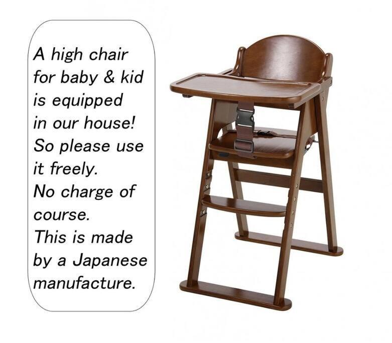Authentic House In With Free Bicycles- Easy To Osaka, Nara Too * Kyoto