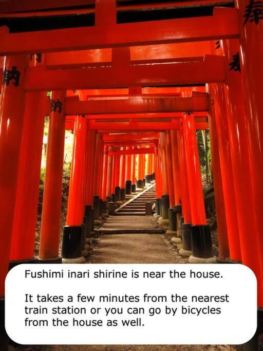 Authentic House In With Free Bicycles- Easy To Osaka, Nara Too Kyoto