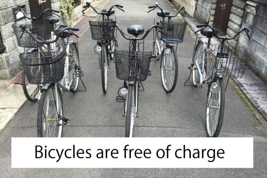 Apartment Authentic House In With Free Bicycles- Easy To Osaka, Nara Too Kyoto