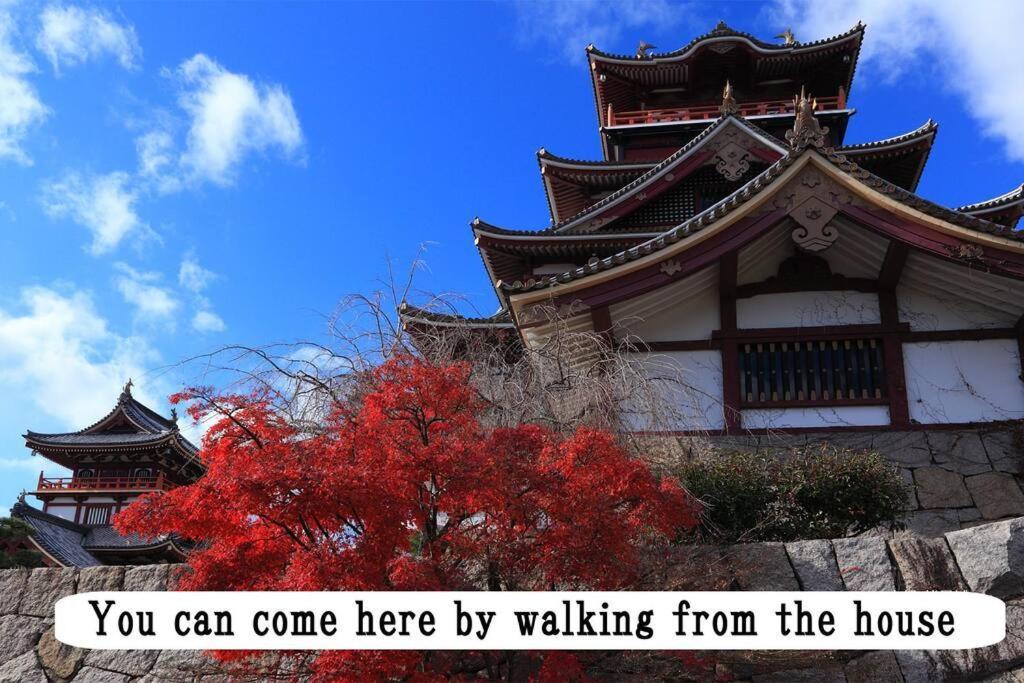 Authentic House In With Free Bicycles- Easy To Osaka, Nara Too * Kyoto