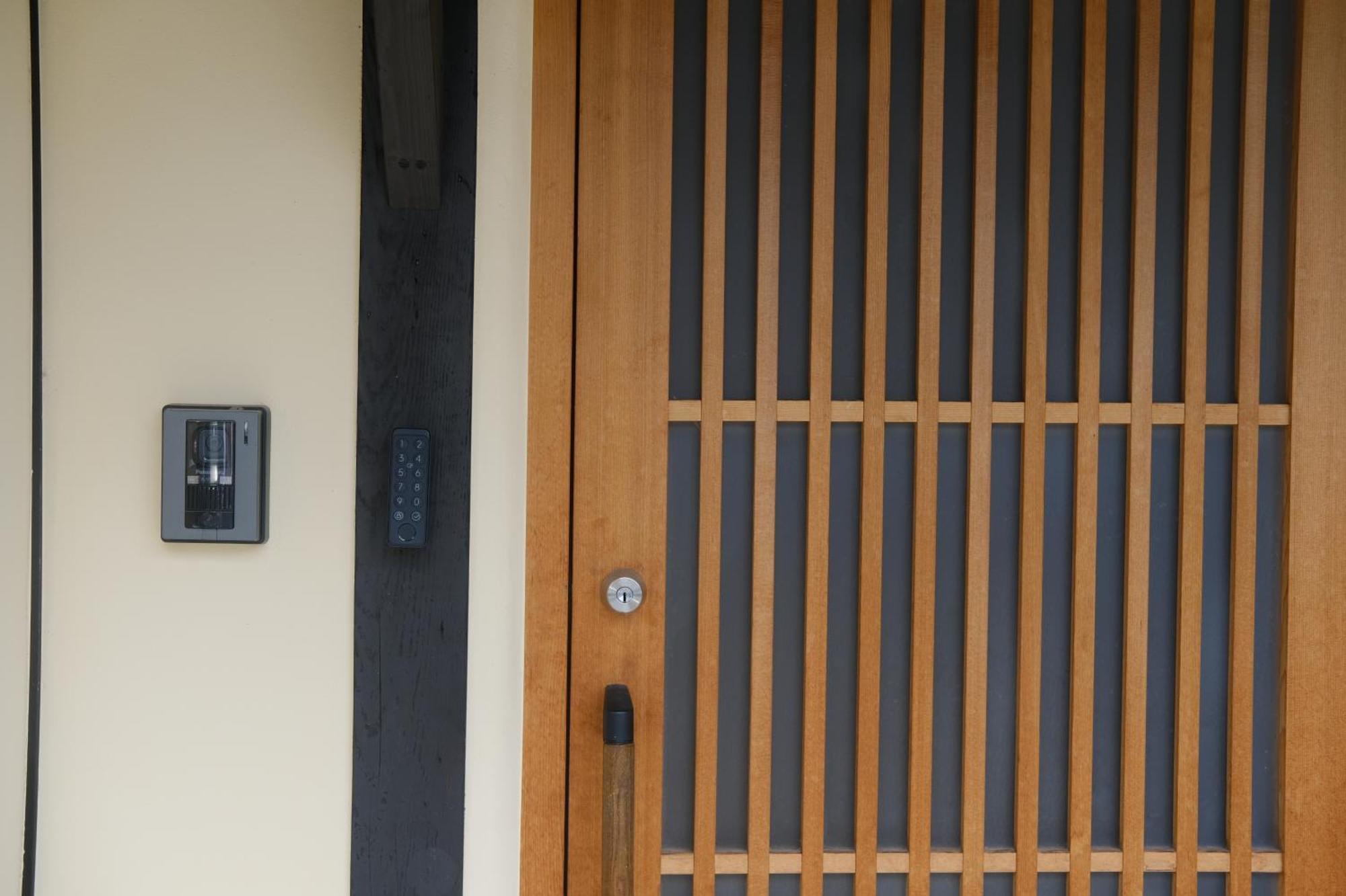Holiday home Sloom Reclusive Kyo-machiya In Higashiyama *