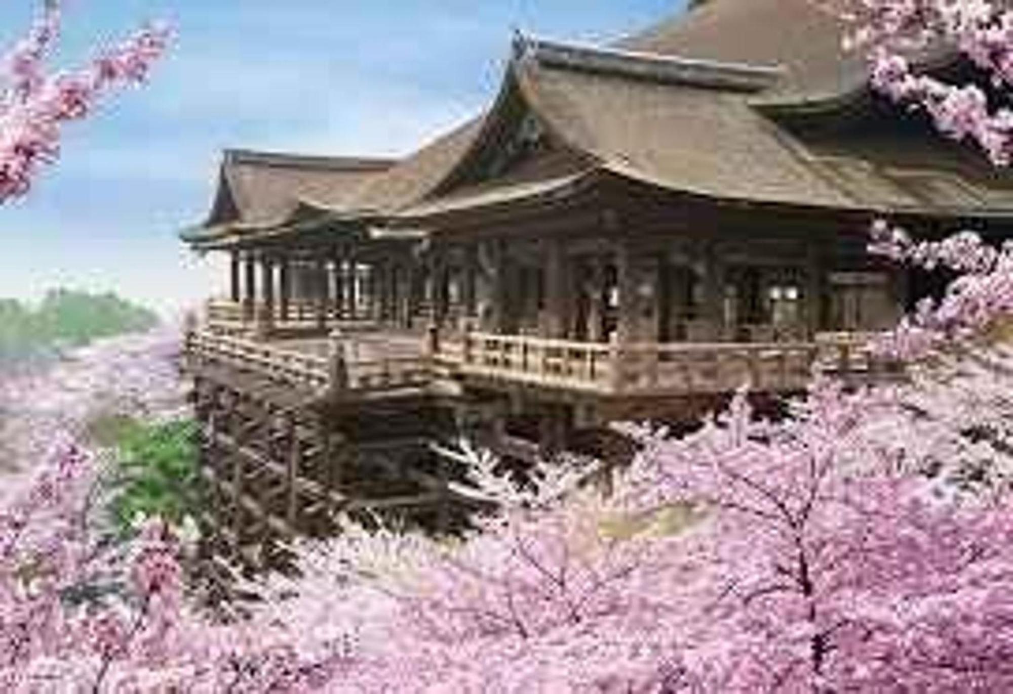 Demachiyanagi - Vacation 76317v Holiday home
