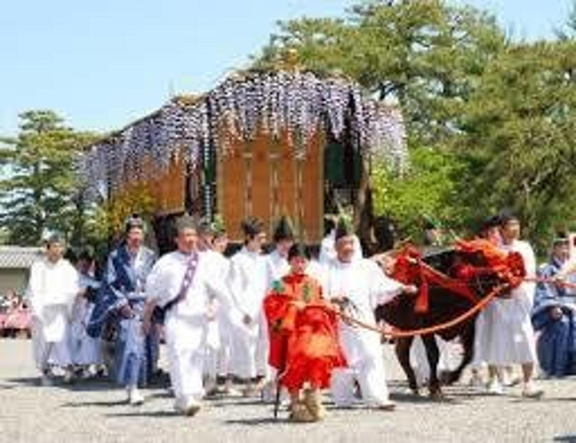 Demachiyanagi - Vacation 76317v Kyoto